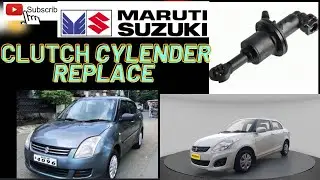 Maruti Suzuki Swift clutch free  🛠🪛 clutch cylinder replace work