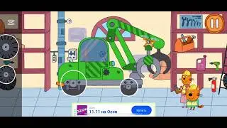 men machine ondoim