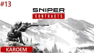 Sniper Ghost Warrior Contracts - The End #13 | Gameplay (No Commentary)