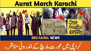 Aurat Azadi March 2021 Celebrations in Karachi and Hyderabad
