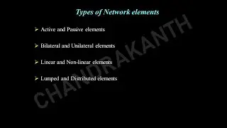 Types of network elements