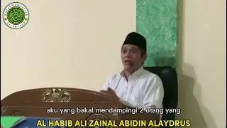 KISAH KAROMAH RATIB ALAYDRUS SYAMSI SYUMUS