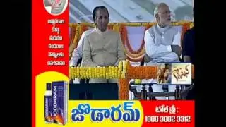 We will build world class capital : Chandrababu || Amaravati Inauguration Ceremony