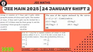 #57 Jee Main 2025 | 24 January Shift 2 Paper Solution | Intotomaths #jeemains 