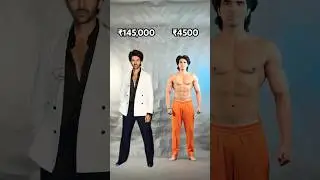 Expensive Vs Cheap Formal Suit 💥