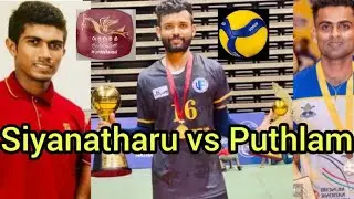Siyanatharu vs Puthlam, 35th Rupavahini Volleyball Championship Final Match 2023. Puthlam won by 3-2