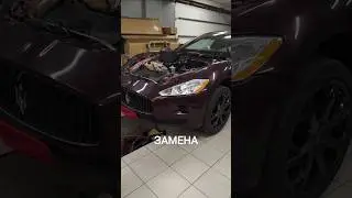 Сколько стоит двигатель Maserati..? #shorts
