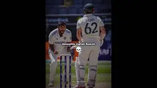 Bumrah Coldest Celebration 🥶☠️ |