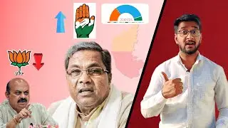 How Congress Won Karnataka Assembly Elections 2023 || Detail Analysis by Aj Shaikh