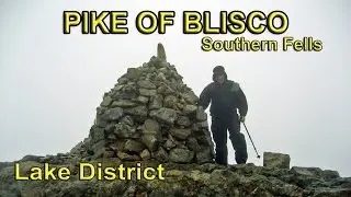 Lake District - The Southern Fells - Great Langdale - PIKE OF BLISCO