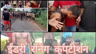 #army comption#viral video khelli dohsa#2022#Indri#youtube#army #viral #trending #video