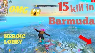 TOTAL 15 KILL🍷🗿| AC80 GOD Of Body🗿@a NEETER ff#nitin ff#ungradguate gamer