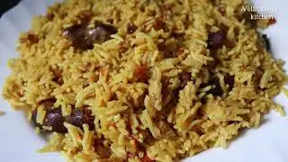 Goan Choris Pulao Recipe| Goan Sausage Pulav| Goan Chorizo Pulao| Choris Pulao Recipe.