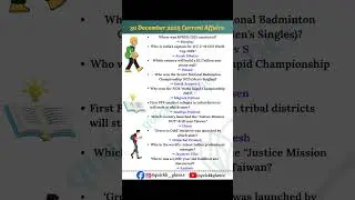 30 December Current Affairs | Today Current Affairs | English Current Affairs Chart | Important CA |