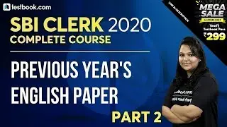 SBI Clerk 2020 | English Questions from SBI Clerk Previous Year Question Paper | Part 2