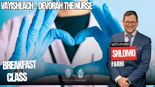 Нажмите «Загрузить», чтобы сохранить Devorah The Nurse mp3 youtube com Rabbi Shlomo Farhi