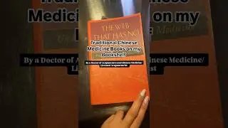 Great Books for those interested in Traditional Chinese Medicine  #traditionalchinesemedicine