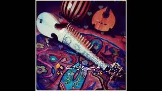 Zra me Na Kalar De 🧡 /Pashto/ Rabab Follow me On tiktok Usamawrites011 for more videos