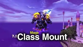 Mage Class Mount and Quest - Archmage's Prismatic Disc