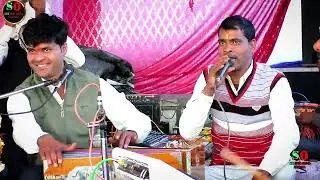 💯काना दिल लगाओ नैनन में नैन डालके सुपरहिट भजन हिंदी भजन गोलूओझा अशोकनगर 💯