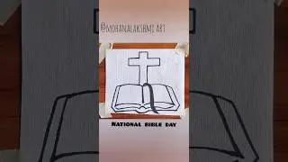 Happy National bible day 📖👼|Bible day drawing ✝|#bible #bibledaily #biblestudy #bibleshorts #christ