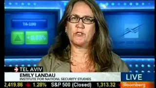 Emily Landau On Bloomberg TV - 31.05.2012