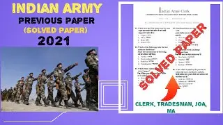 41 FAD Indian Army Previous Paper Clerk, JOA, MA, Tradesman (Solved Paper) 2021 | You Tech Solution