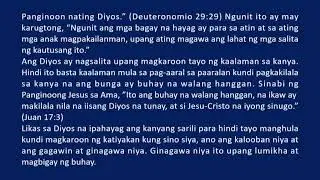 Infinite Grace 260127 Friends Unpredictability of God