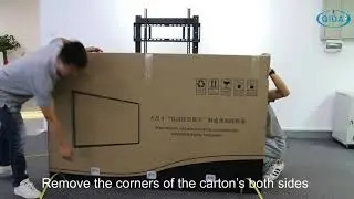 How to unpack the interactive board carton box