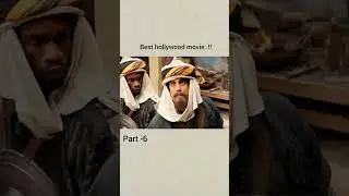 Part 6 - allahdin hollywood new movie # movie # short