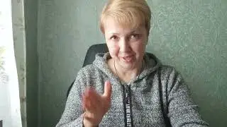 Обманываете ли Вы себя❓🤔