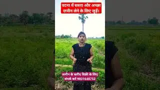 #bihar #investment #property #patna #realestate #sell