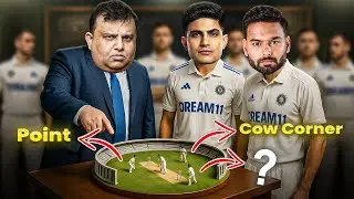Fielding Positions in Cricket You&rsquo;ve Likely Never Heard Of! | FirstUmpire