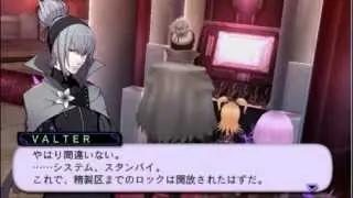 Sol Trigger Playthrough - Part 2 (Farel's Story)