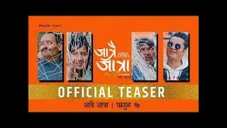 JATRAI_JATRA_Nepali Movie_office_Trailer