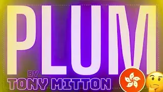 🔑 &lsquo;Plum&rsquo; by Tony Mitton N3 Age 8, Boys and Girls Solo Verse 第77屆香港學校音樂節 