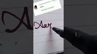 How to write Aarav ne in cursive writing #cursive#writing#aarav#khushicursivewriting#short