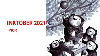 khersi(my bear)in inktober Challenge5