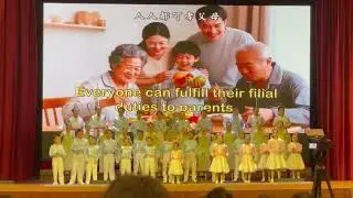 #英文百孝經 #百孝經 #光慧 2026拜年