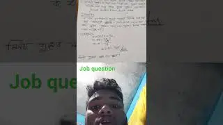 (CGDF Auditor Exam -2017)