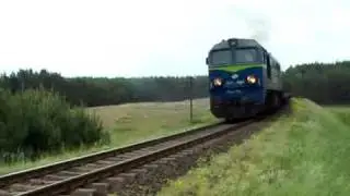 ST44-1112