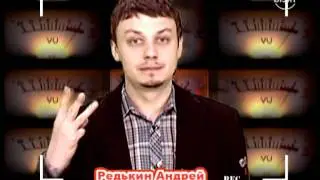 Ляпы V.J.REDa часть 6_САМАЯ СМЕШНАЯ СЕРИЯ.mpeg