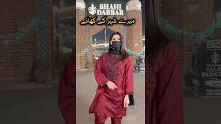 ￼Famous foods of multan city and he known for their traditional dishes #Streetfood #Foodies #Shorts