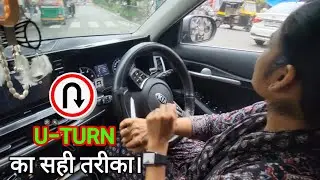 U TURN ...⭕ With Traffic #turn #trafficcontrol #cardrivin #surat 