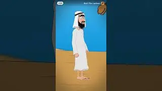 Bydr cartoon #Bydr #funny #viwes