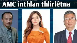 AMC inthlan Thlirl&ecirc;tna