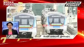 CM KCr Inaugurates JBS-MGBS Metro Corridor : Mahaa Prime @ 7PM   | MAHAA NEWS