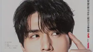 the divorce insurance final thoughts#thedivorceinsuranc#leedongwook #leekwangsoo #leedahee#leejoobin