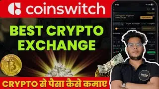 ⚡How to Deposit Money in CoinSwitch | Best Crypto Exchange in India | CoinSwitch&nbsp;Full&nbsp;Tutorial🔥