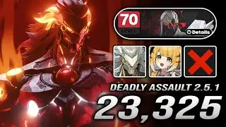 The Lion and the Tiger Go Against The Hunter | Duo Team | 23k DA 2.5.1 | ZZZ